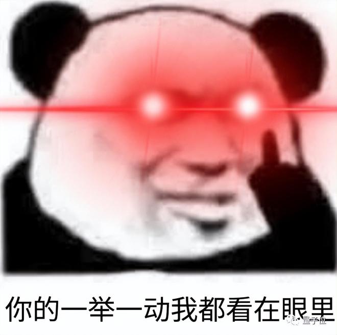 给自动驾驶AI搞个&ldquo;外挂&rdquo;，显著提升运动状态判别力丨CVPR开源