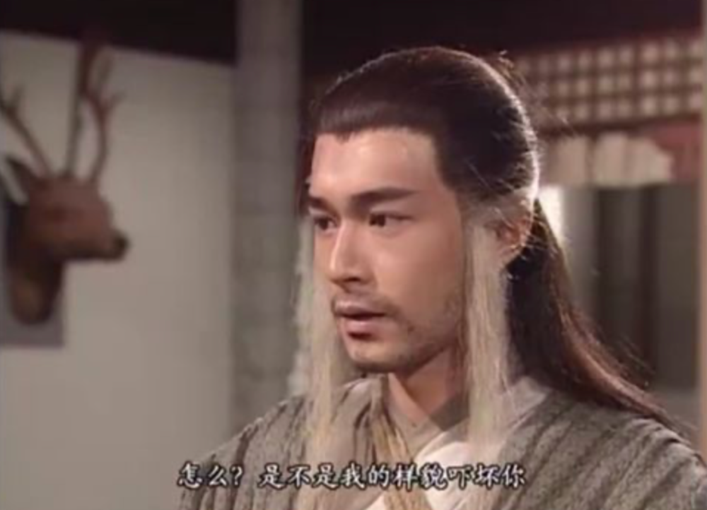 这一枚金针，郭襄用错了？