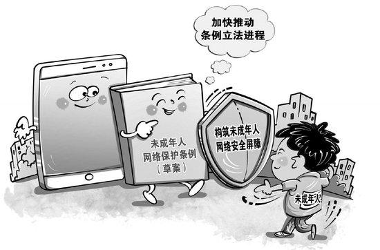 家长应理性对待小众文化 青少年心理诉求当受重视