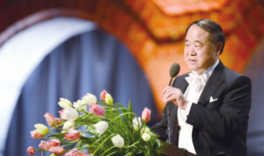 从茅盾文学奖中走出的那些曾经不为人知的中国作家，你认识几个？
