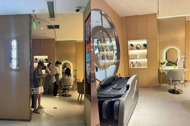 海底捞第一家&ldquo;美发店&rdquo;来了！200捞币1次