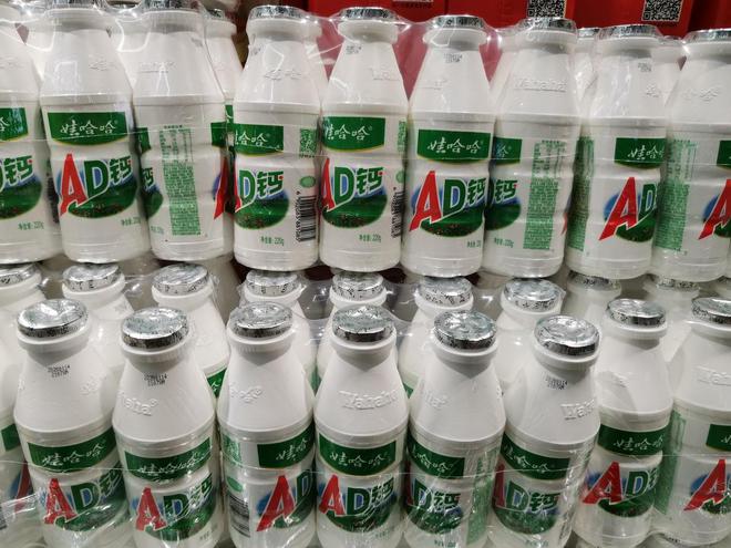 宗馥莉接棒后，娃哈哈业绩回暖，宗庆后豪掷千万给员工发奖金