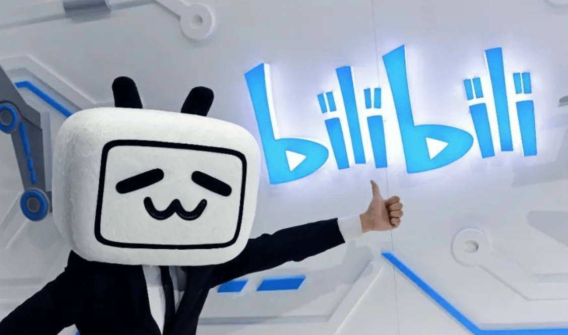 B站Q2营收53亿元，调整后亏损10亿、收窄51%；董事长陈睿：明年能实现盈亏平衡