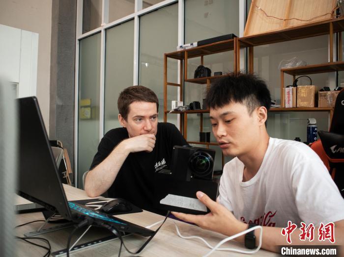 加拿大小伙杭州创业记：打造无国界的&ldquo;VR世界&rdquo;