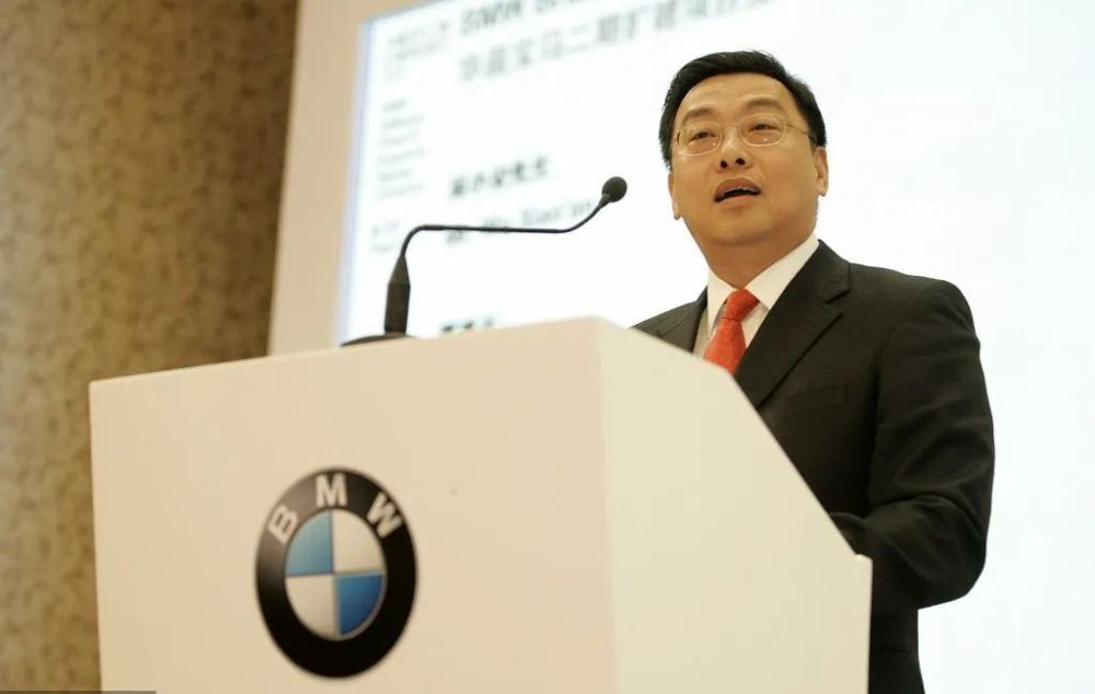 年薪800万，被拘留的华晨宝马副董事长，和他的二十年东北往事