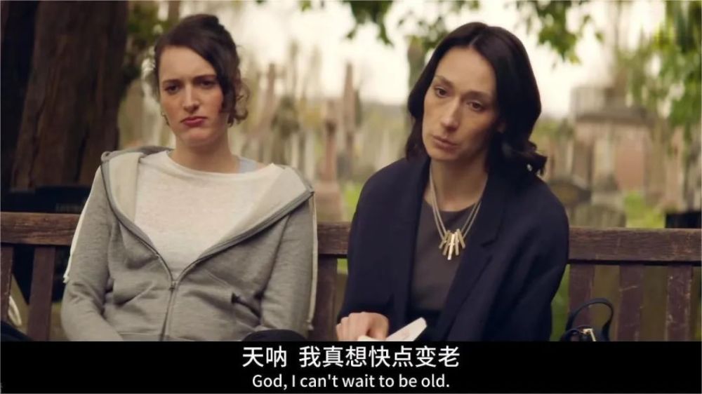 年轻人，你为什么年龄焦虑？