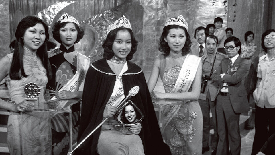 1973-2023，“香港小姐”何处去